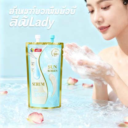 ผลิตภัณฑ์ทำความสะอาดผิวหน้า Lady