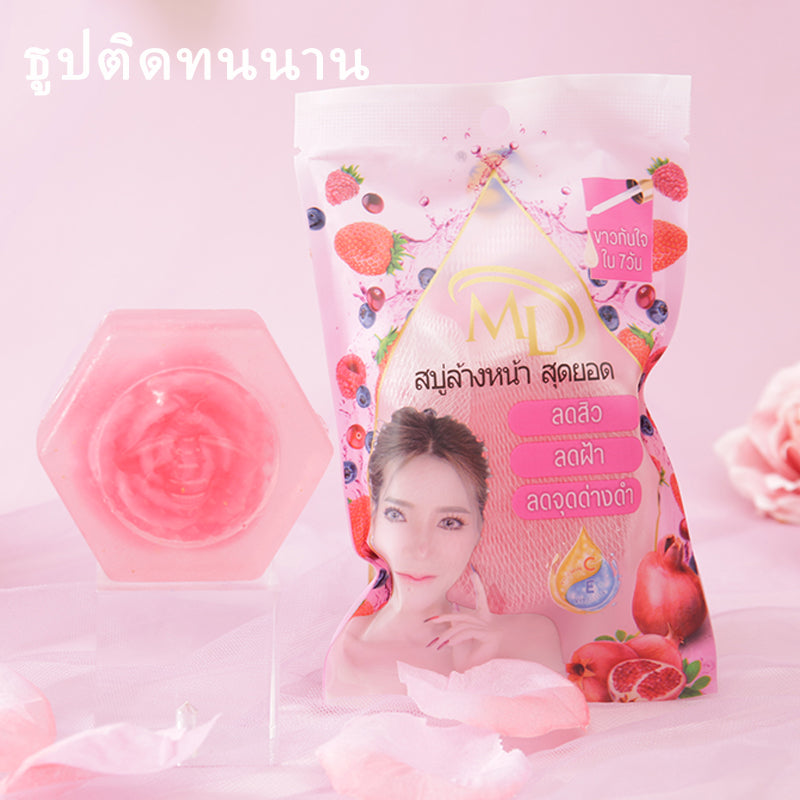 สบู่ติดทนนาน